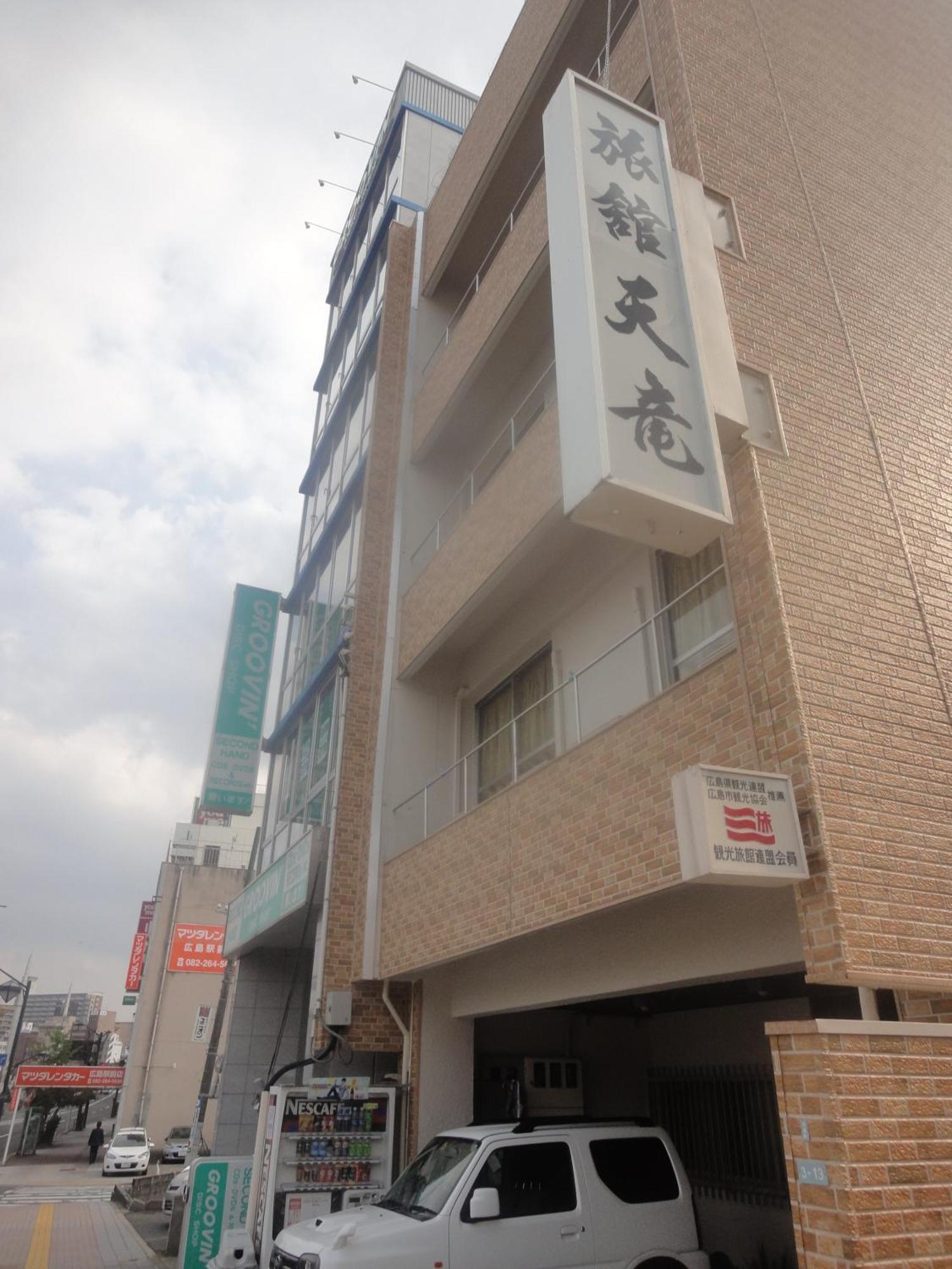 Tenryu Ryokan Hiroshima Esterno foto